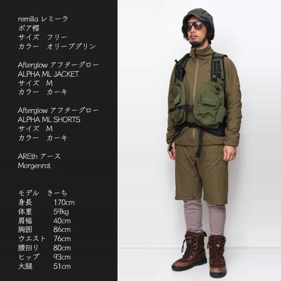 【新品】Afterglow ALPHA ML SHORTS 上下セット Afterglow アフターグロー】ALPHA ML SHORTS (マークゴルジュ