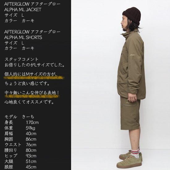 ALPHA ML JACKET MHAK CAMO / アルファエムエルジャケット