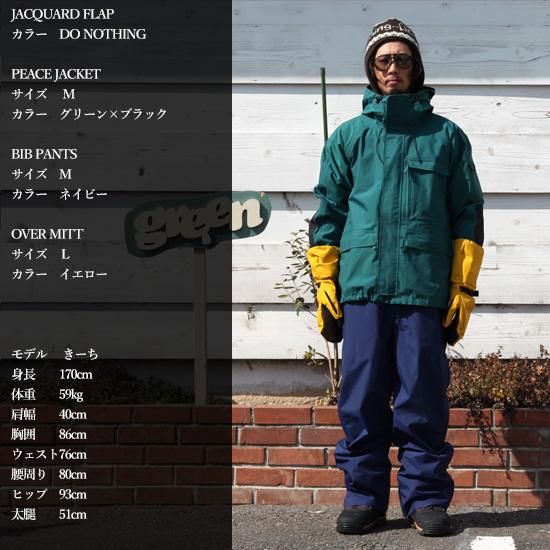 超目玉枠】 ビブ ウェア greenclothing スノーボード bibパンツ M