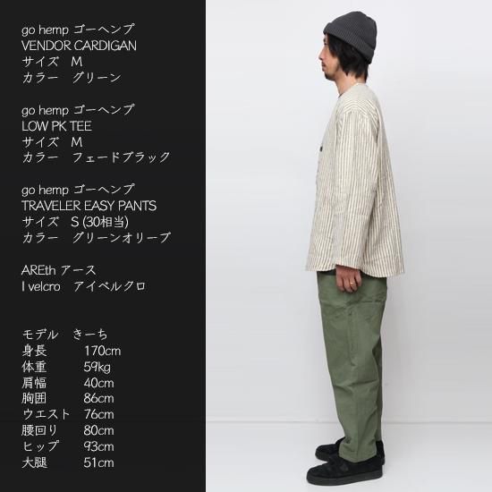 GOHEMP ゴーヘンプ｜STRIPE VENDOR CARDIGAN (ネイビー)(カーディガン)