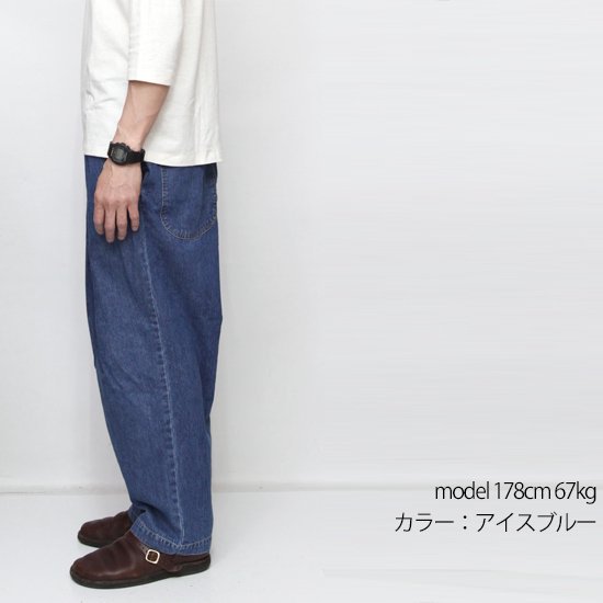 RELAXFIT リラックスフィット｜NORTH PADLE ISLAND DENIM (アイスブルー)(ラップデニムパンツ)