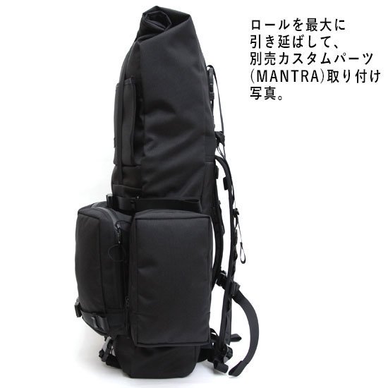 【22-23 予約商品】KARMAPAC カルマパック｜GAUTAMA ゴータマ (ロール式バックパック) (バックカントリー) ご予約専用ページ  2023年4月頃入荷予定