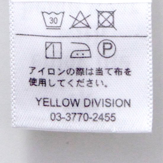 yellow サンダル、ウォーマー セット S 一度使用 - www.sacurautos.com