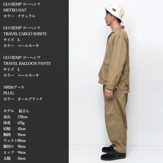 GOHEMP ゴーヘンプ｜TRAVEL CARGO SHIRTS (クールグレイ)(背面にポケットのあるジャケット)