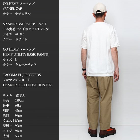 SPINNER BAIT スピナーベイト｜ミニ裏毛 サイドポケットTシャツ