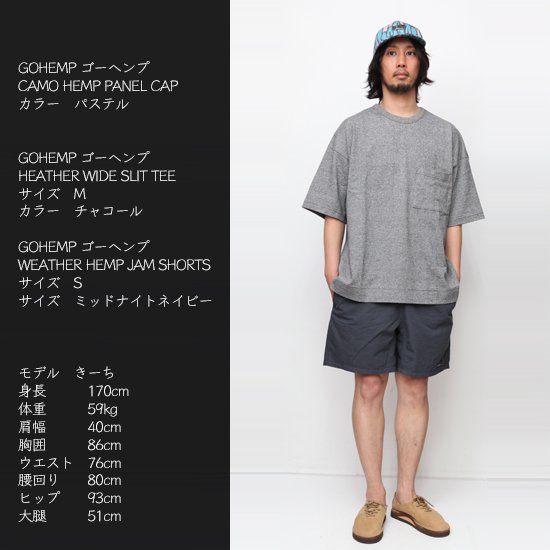 ゴーヘンプ GO HEMP gohemp ボトムス パンツ ショートパンツ HEMP JAM