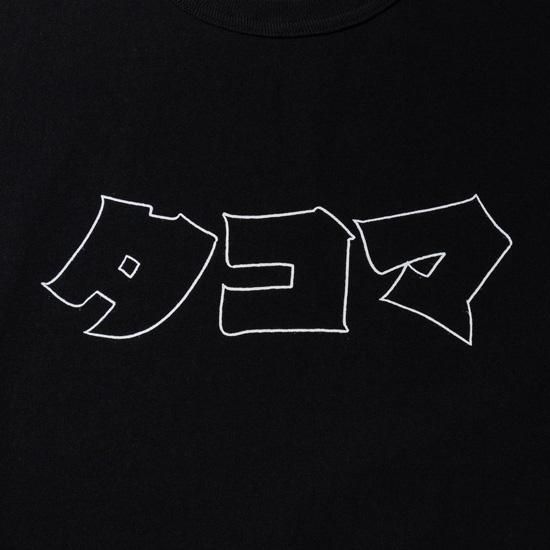 タコマフジレコード　Tシャツ TACOMA FUJI RECORDS タコマフジレコード Phahurat Market