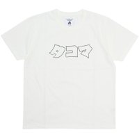 タコマフジレコードのTシャツ・キャップの通販やってます！TACOMA FUJI RECORDS - REVE レイブ