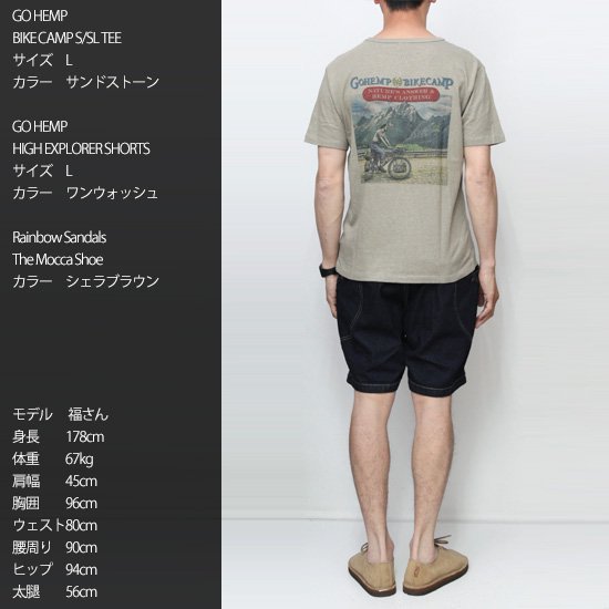 GOHEMP ゴーヘンプ｜DENIM HIGH EXPLORER SHORTS (ユーズドウォッシュ)(デニムショーツ)