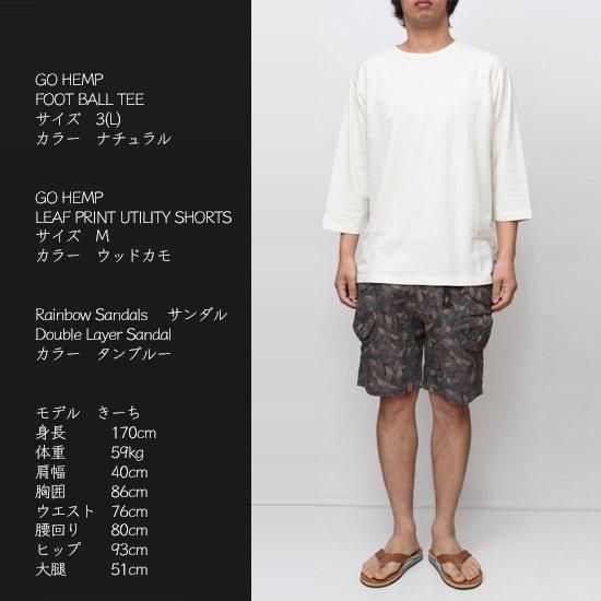 Rainbow Sandals レインボーサンダル|Double Layer Sandal Rainbow Sandals レインボーサンダル|Double Layer Sandal