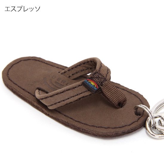 レインボーサンダル 廃盤 スリッポン レザー 8 Rainbow Sandalタバコは