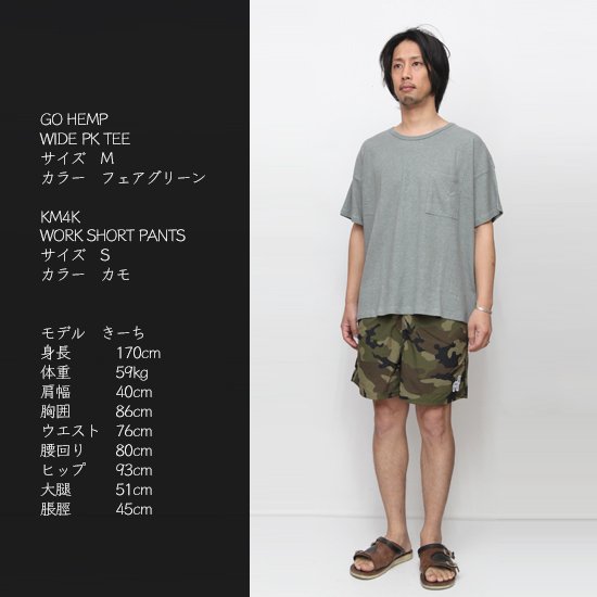 【KM4K カモシカ】WORK SHORT PANTS (ブラック)(ショートパンツ)(ナイロン)