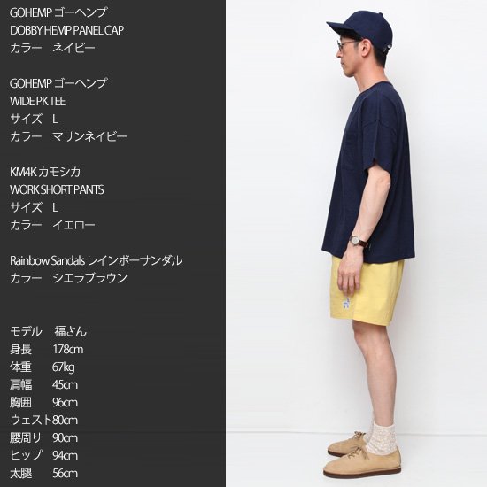 【KM4K カモシカ】WORK SHORT PANTS (カモ)(ショートパンツ)(ナイロン)