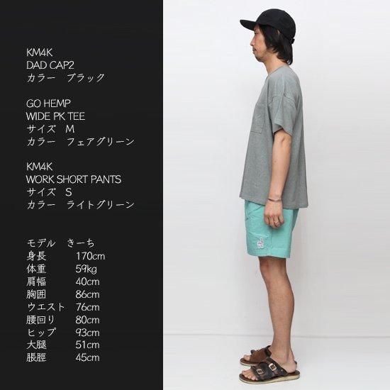 KM4K パンツ KM4K カモシカ】WORK SHORT PANTS (グレイ)(ショートパンツ