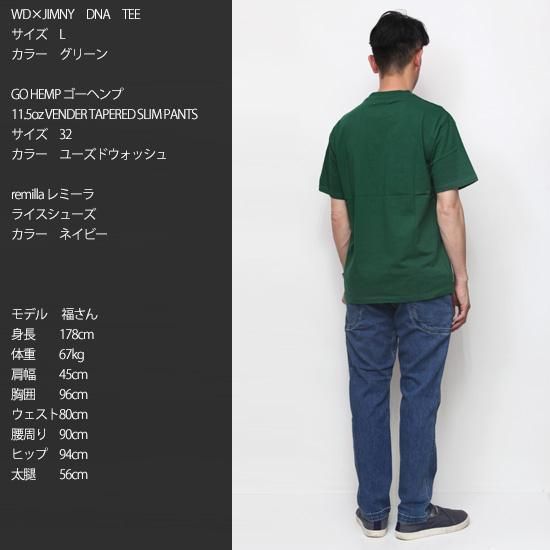 楽天市場】SALE セール WILD THINGS ワイルドシングス CITY