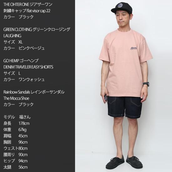 GREEN CLOTHING グリーンクロージング】2022 #3 LAUGHING