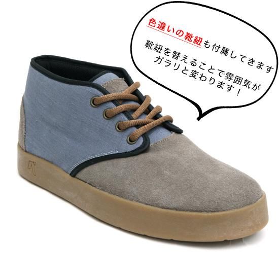 AREth(アース)スニーカー26㎝ライトブラウン AREth(アース)スニーカー26㎝ライトブラウン AREth(アース