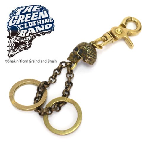 【GREEN CLOTHING グリーンクロージング】GREEN MAGIC SKULL KeyHook (真鍮キーホルダー)