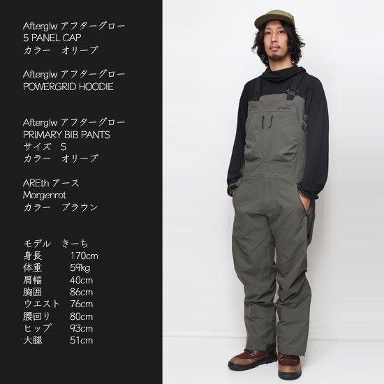 Afterglow アフターグロー】PRIMARY BIB PANTS (バックカントリー