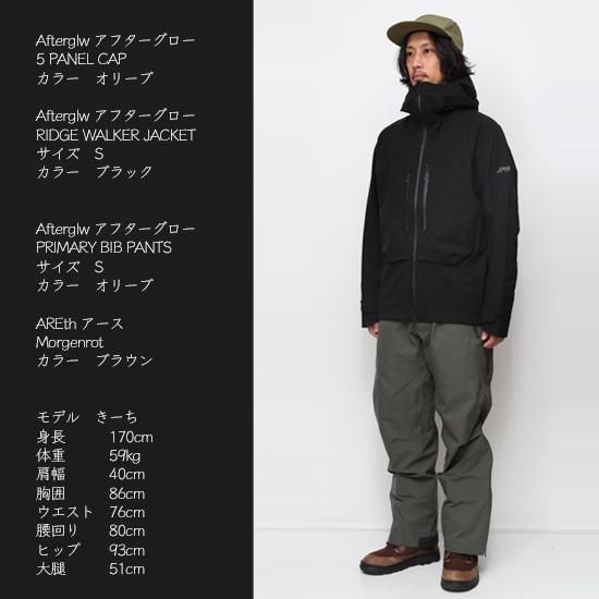 有名な高級ブランド 170258854_o12.jpg? アニメ