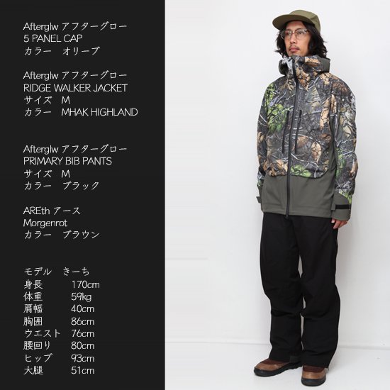 【Afterglow アフターグロー】RIDGE WALKER JAKET(バック