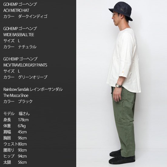 GO HEMP ゴーヘンプ｜10oz JERSEY WIDE BASEBALL TEE (ハニーコーム)(やや厚手のロンTEE)