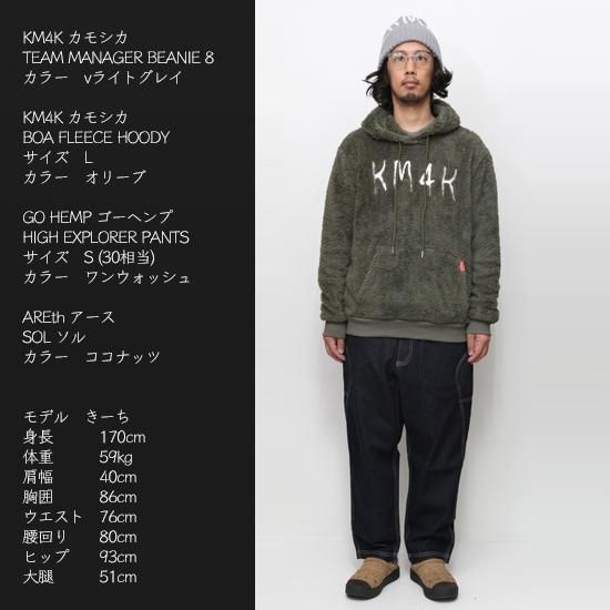 KM4K カモシカ】BOA FLEECE HOODY (ブラック) (軽量ふわふわ