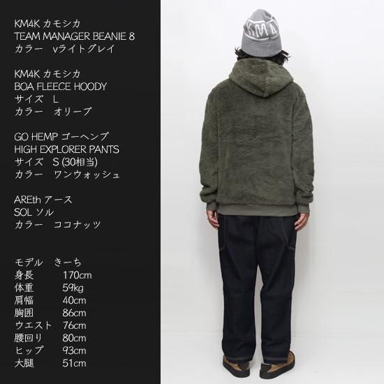 2024 お歳暮【公式】 - 人気ブランド 170388344_o18.jpg? スノーボード