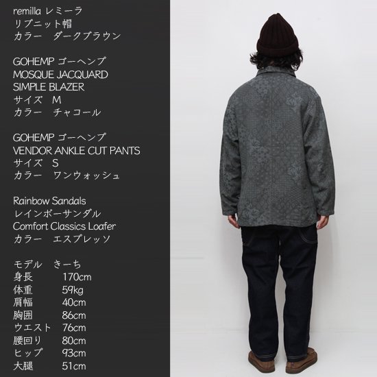 GOHEMP ゴーヘンプ｜MOSQUE JACQUARD SIMPLE BLAZER