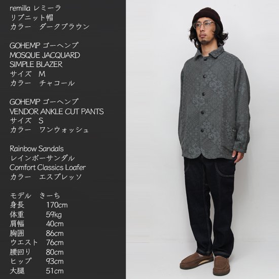 GOHEMP ゴーヘンプ｜MOSQUE JACQUARD SIMPLE BLAZER