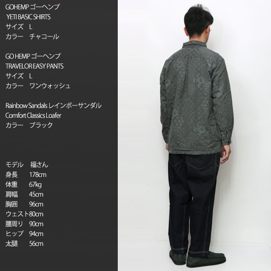 GOHEMP ゴーヘンプ｜MOSQUE JACQUARD YETI BASIC SHIRTS (チャコール)(長袖シャツ)