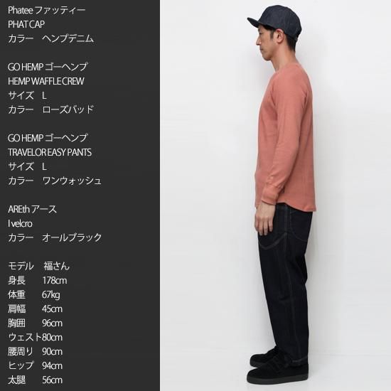 GOHEMPより日本焚き火協会公認の焚き火エプロンがリリース