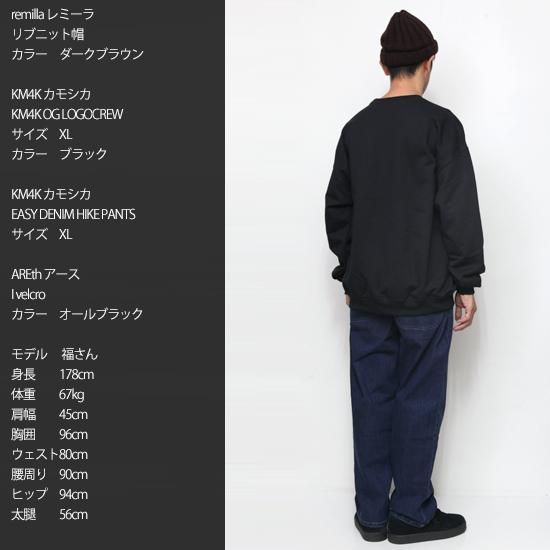 [rulezpeeps] 定価36,900 カモちゃんジャケット M rulezpeeps] 定価36,900 カモちゃんジャケット M