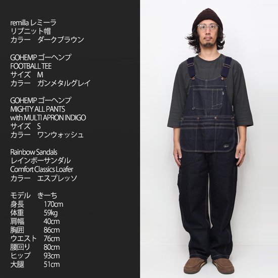 GOHEMP ゴーヘンプ｜MIGHTY ALL PANTS with MULTI APRON INDIGO (ワンウォッシュ)(オーバーオール)