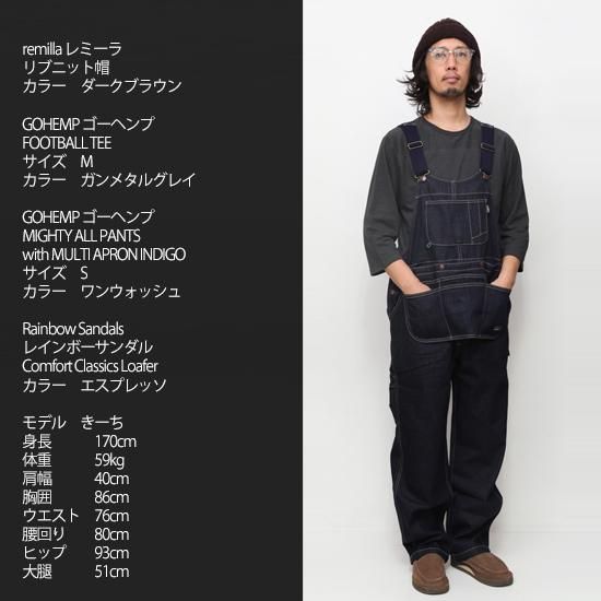 ヤコブコーエン デニム メンズ ストレッチ 5ポケット スリム