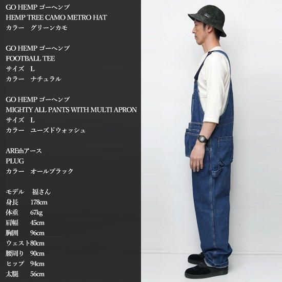 GOHEMP ゴーヘンプ｜MIGHTY ALL PANTS with MULTI APRON INDIGO (ワンウォッシュ)(オーバーオール)