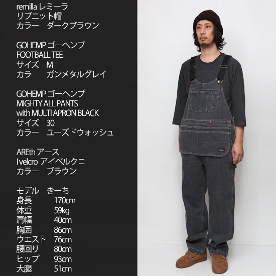 GOHEMP ゴーヘンプ｜MIGHTY ALL PANTS with MULTI APRON BLACK (ワンウォッシュ)(オーバーオール)