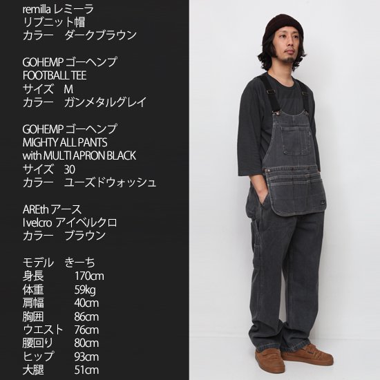 GOHEMP ゴーヘンプ｜MIGHTY ALL PANTS with MULTI APRON BLACK