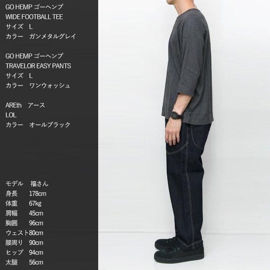 GOHEMP ゴーヘンプ｜TRAVELOR EASY PANTS INDIGO (ワンウォッシュ)(イージーパンツ)