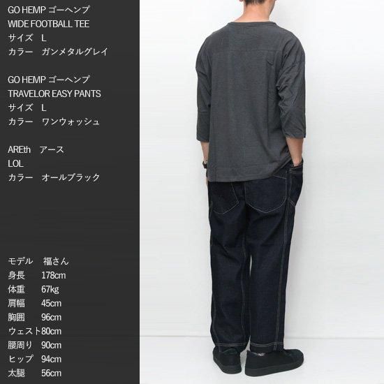 GOHEMP ゴーヘンプ｜TRAVELOR EASY PANTS INDIGO (ワンウォッシュ)(イージーパンツ)