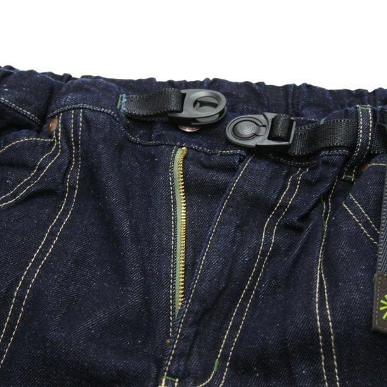 GOHEMP ゴーヘンプ｜TRAVELOR EASY PANTS INDIGO (ワンウォッシュ)(イージーパンツ)