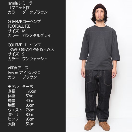 GOHEMP ゴーヘンプ｜TRAVELOR EASY PANTS BLACK (ワン