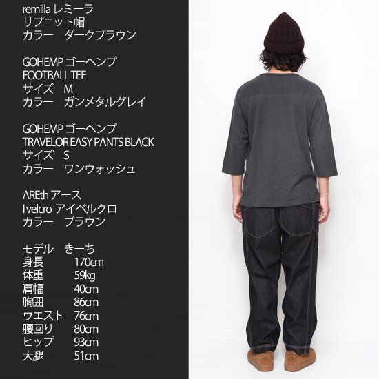 GOHEMP ゴーヘンプ｜TRAVELOR EASY PANTS BLACK (ワン