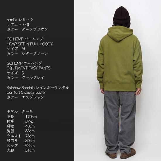 GOHEMP ゴーヘンプ TRAVELER EASY PANTS コーデュロイパンツ