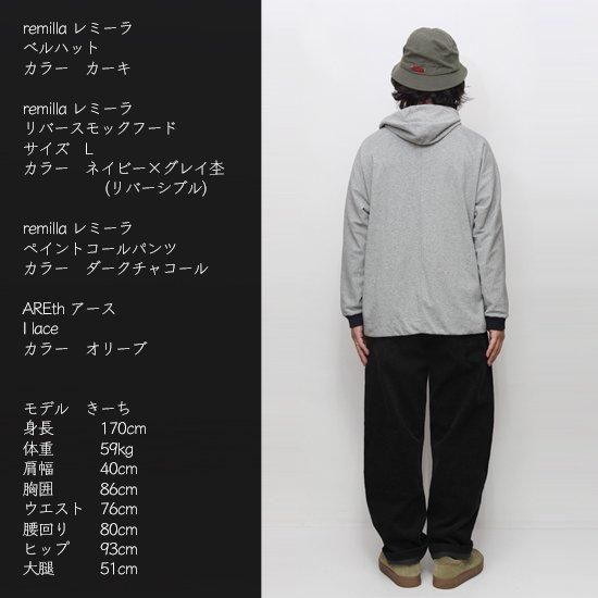 remilla レミーラ｜ペイントコールパンツ (ネイビー