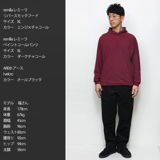 remilla レミーラ|ペイントコールパンツ (ネイビー)(コーデュロイパンツ) remilla レミーラ|ペイントコールパンツ (ネイビー)(コーデュロイパンツ)