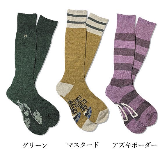 【GREEN CLOTHING グリーンクロージング】MERINO SOCKS (メリノウール)(ソックス 靴下)の2枚目の画像