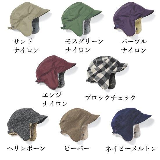 GREEN CLOTHING グリーンクロージング】BOA CAP (ボアキャップ)