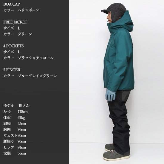 【GREEN CLOTHING グリーンクロージング】BOA CAP (ボアキャップ)