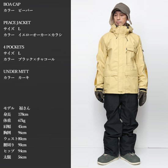 超人気の GREEN CLOTHING M／L サイズ CAP BOA スノーボード - www